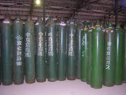 Vỏ bình khí CO2 14 lít, bình khí CO2 14 lít