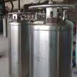 Bình chứa Nito lỏng, bình XL45, bán bình XL45(HP)